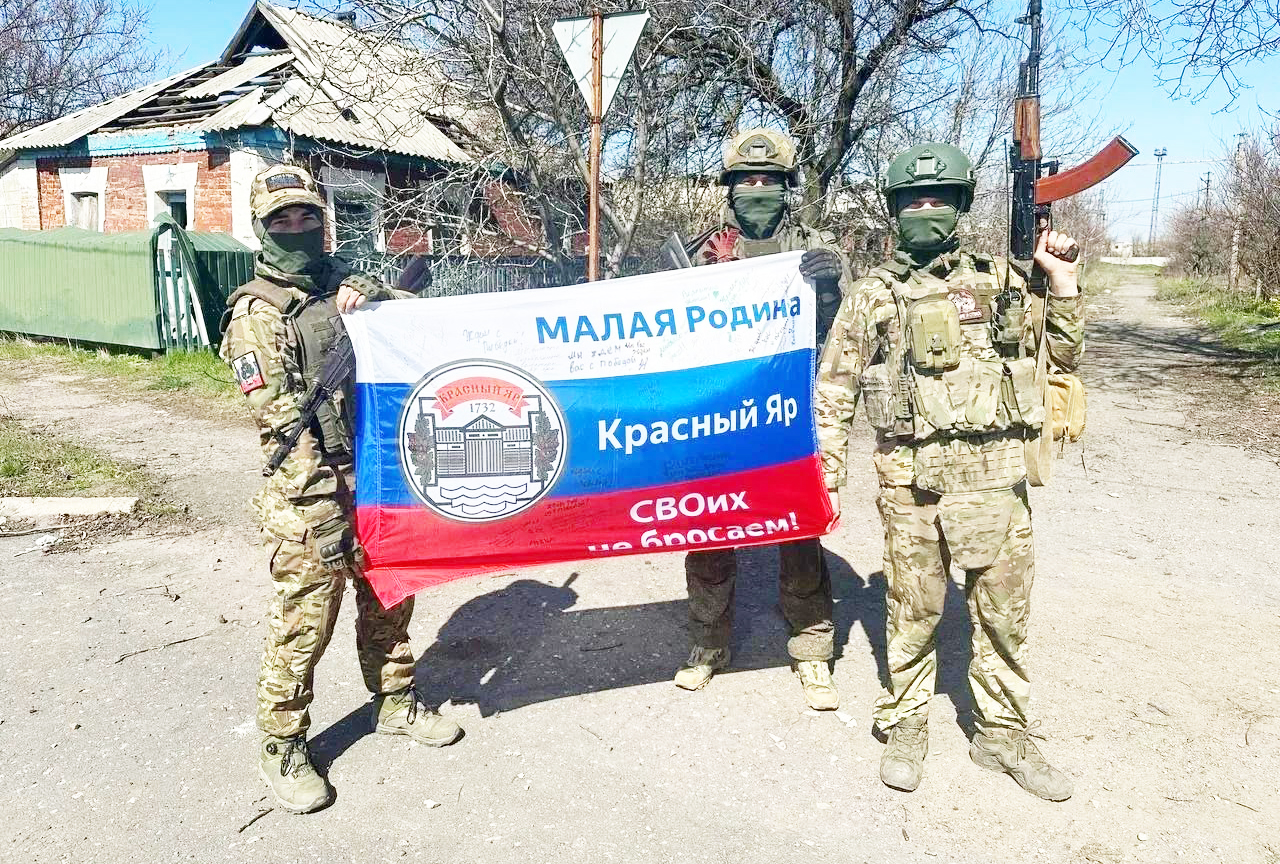Весточка с фронта