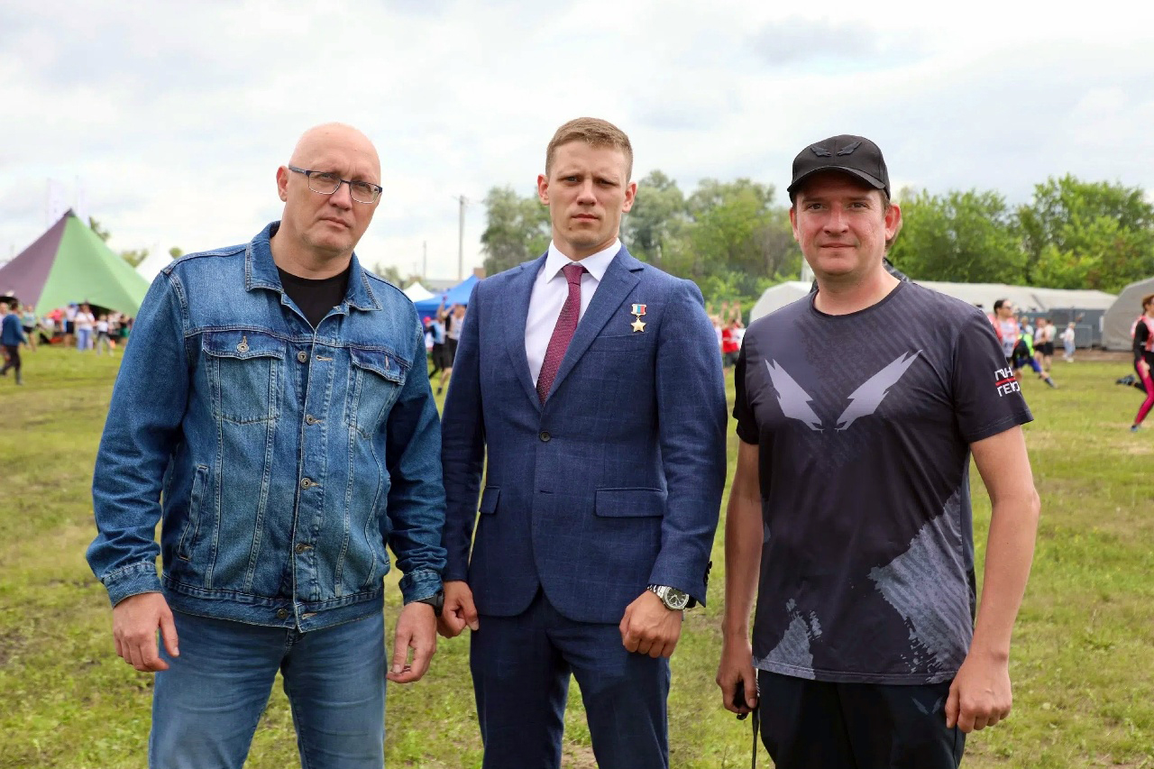 Испытать себя