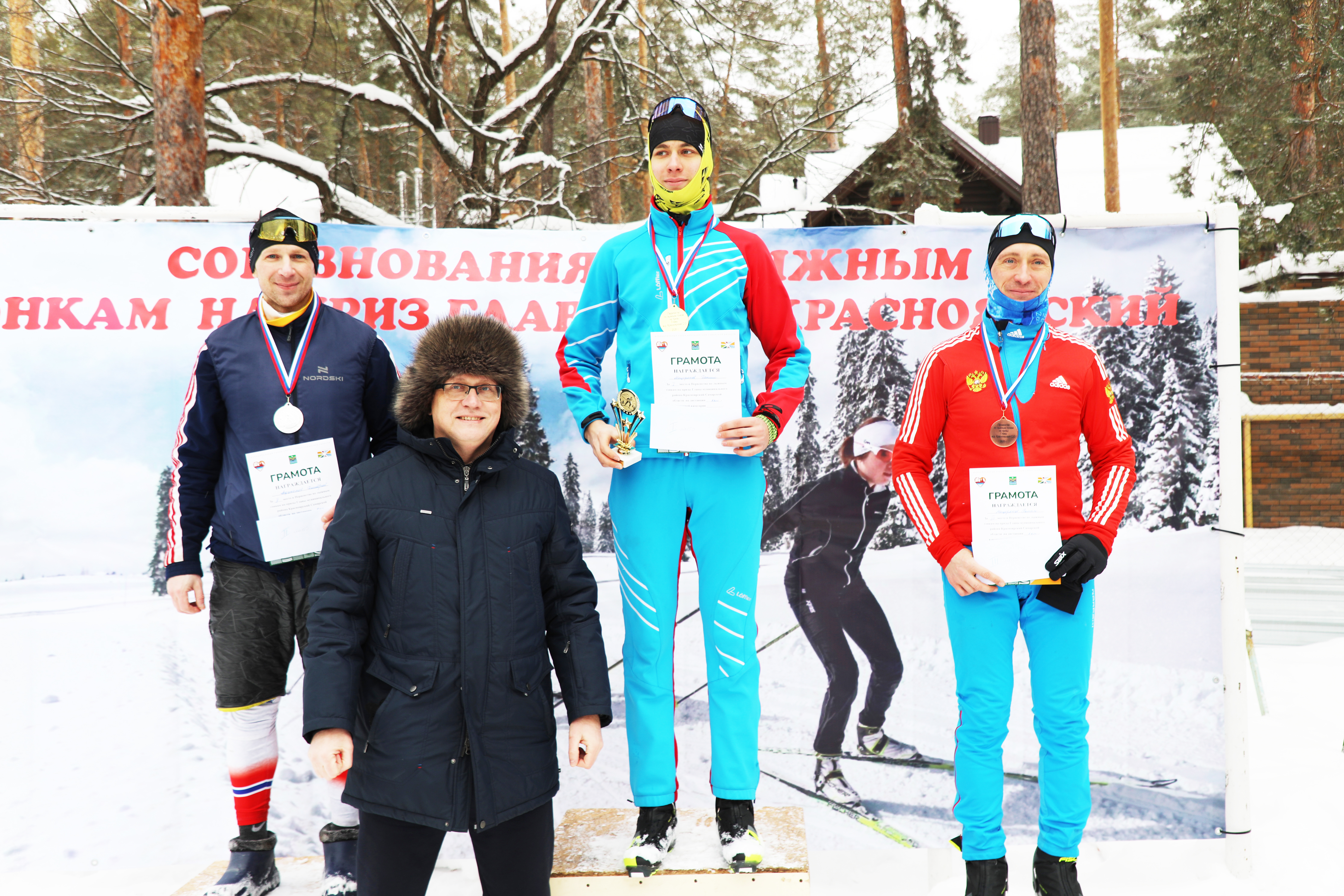 От победы к победе!