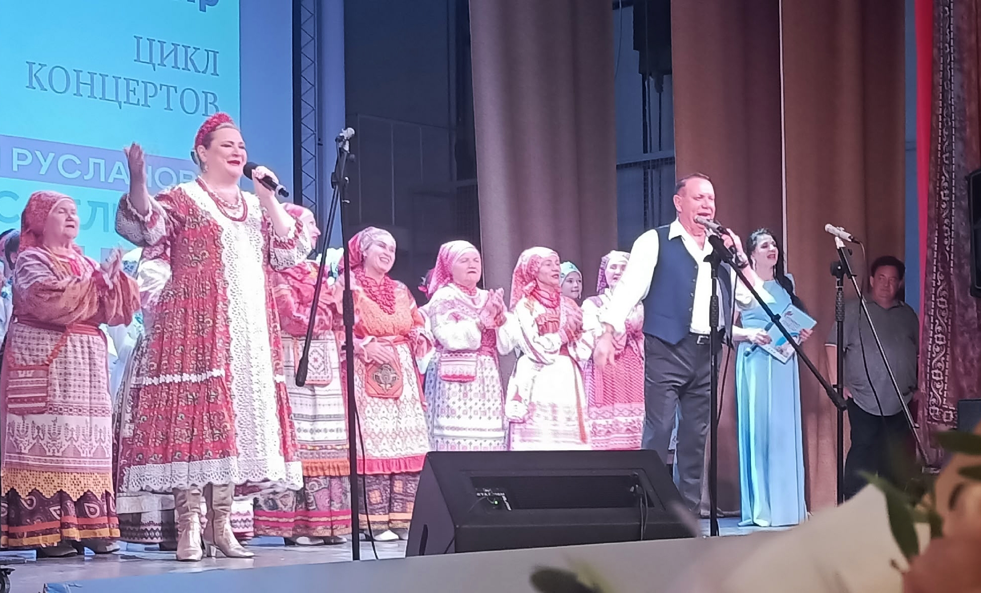 Родные с детства песни