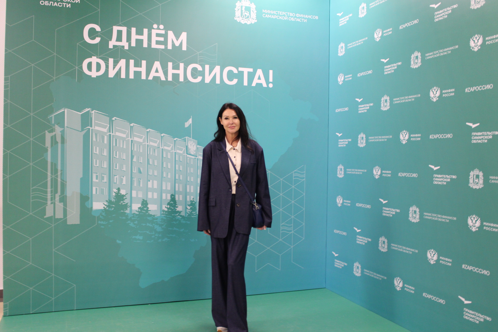 Заместитель директора самарского Роскадастра принял участие в мероприятии, посвященном Дню финансиста