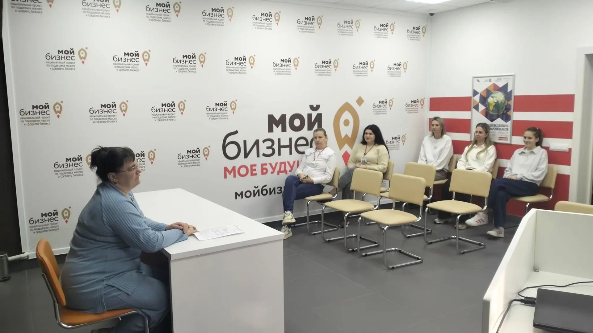 В Жигулевском МФЦ при участии самарского Росреестра проработали  со специалистами важные вопросы 