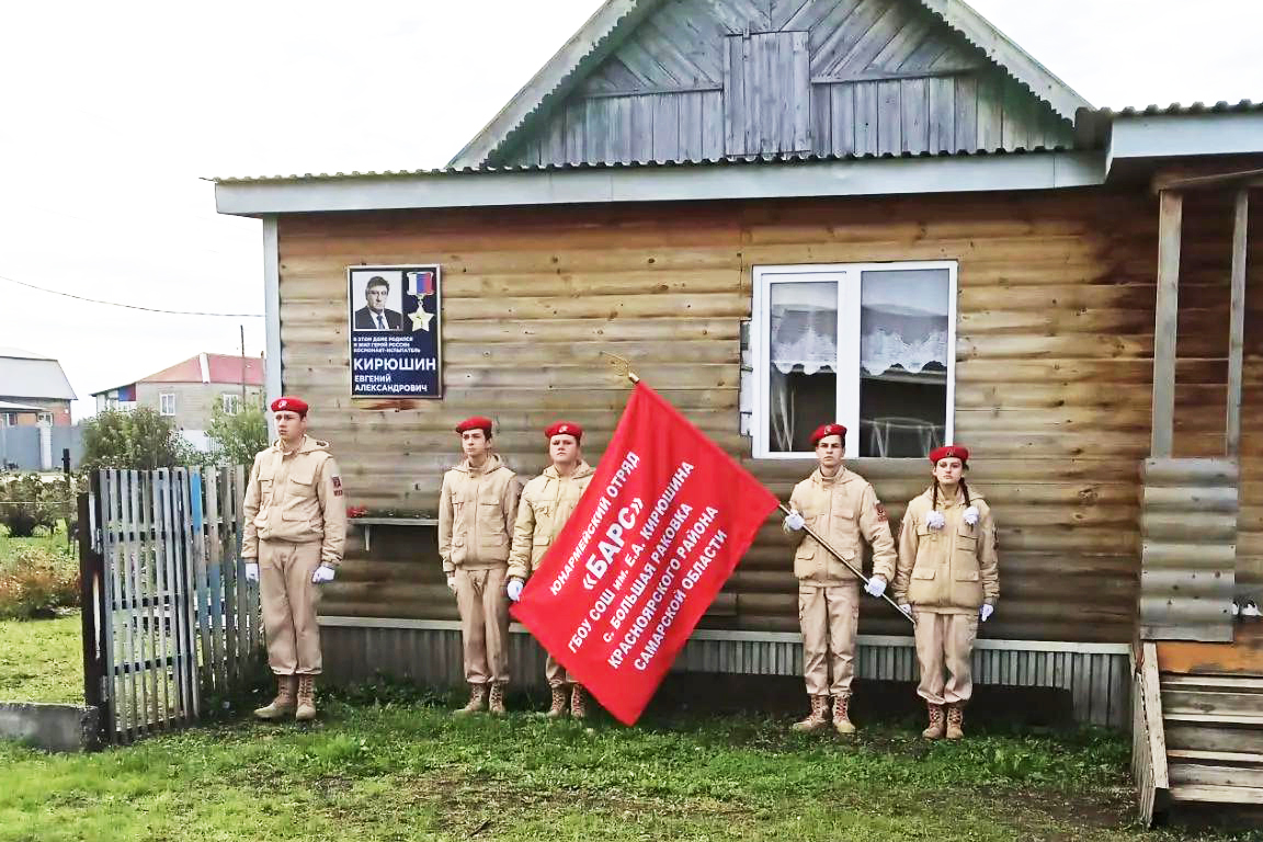На Пост №1 заступить!