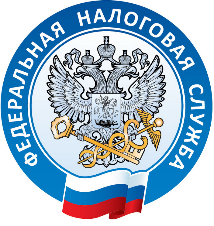 Что делать, если не пришло налоговое уведомление?
