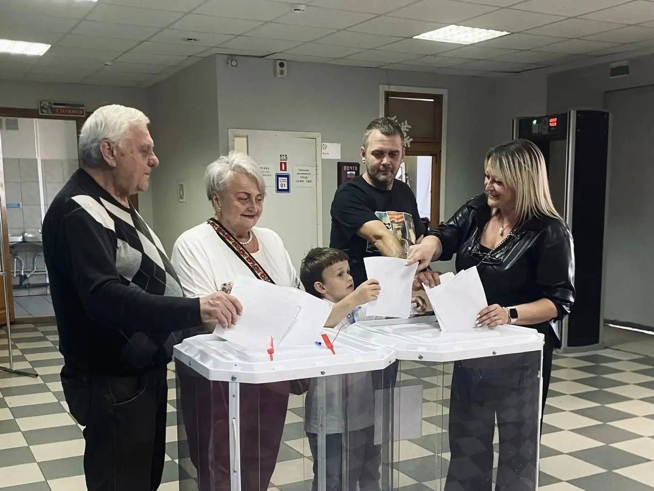 Проголосовали за будущее!