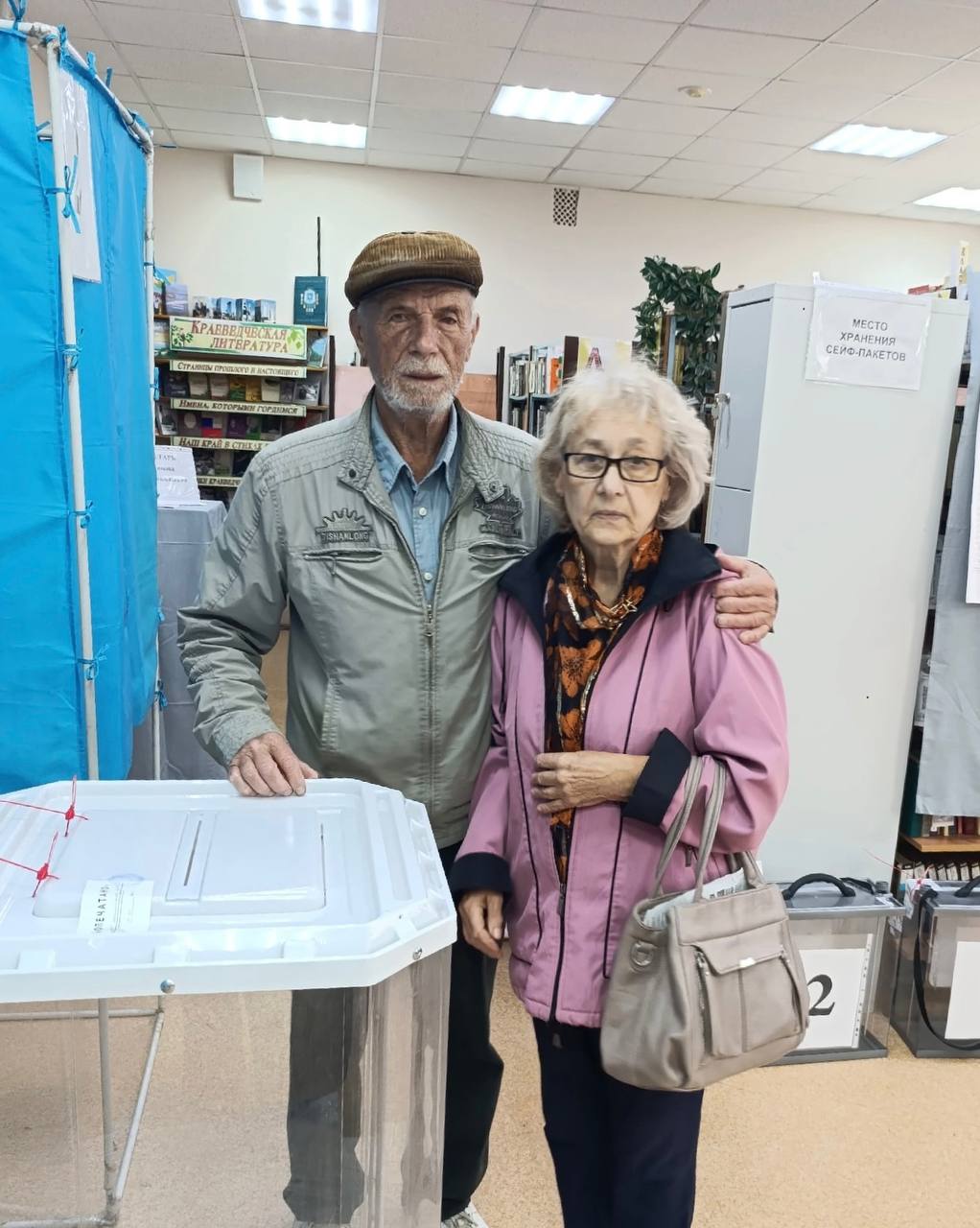 03Старшее поколение 2