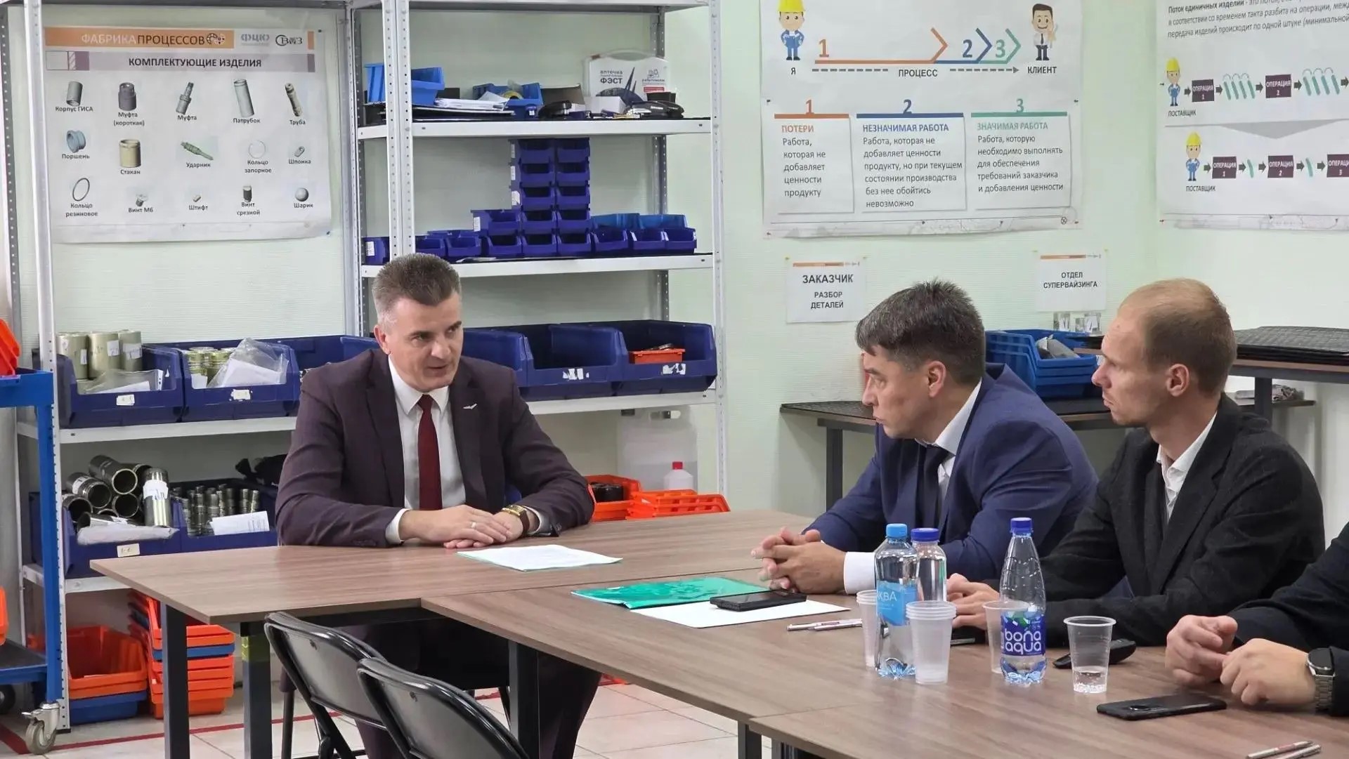В Самарской области обсудили ход реализации федерального проекта «Производительность труда»