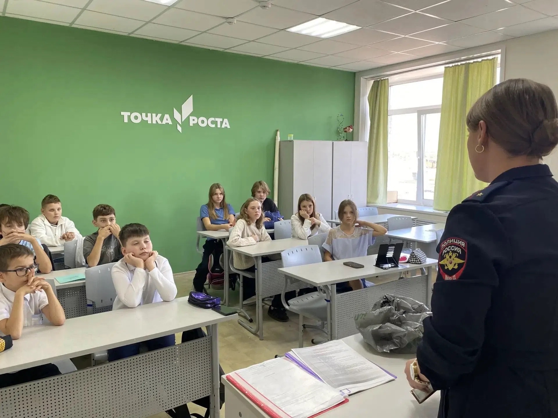 провела познавательное занятие для учащихся 6 класса ГБОУ СОШ с. Екатериновка