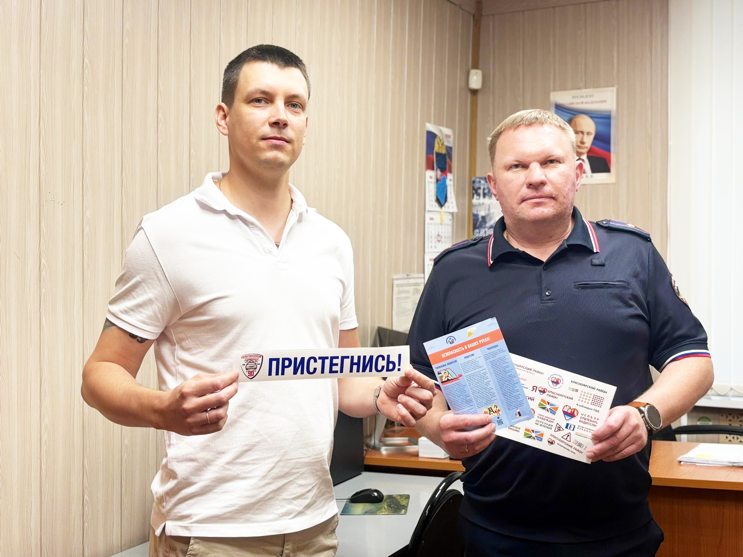 Начальник регистрационно-экзаменационного отделения, майор полиции Александр Урываев, провел серию профилактических бесед с начинающими водителями