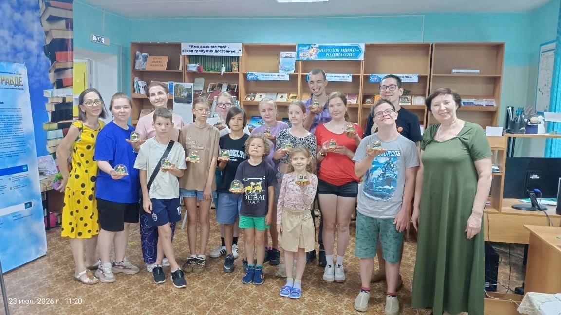 Помочь увидеть красоту