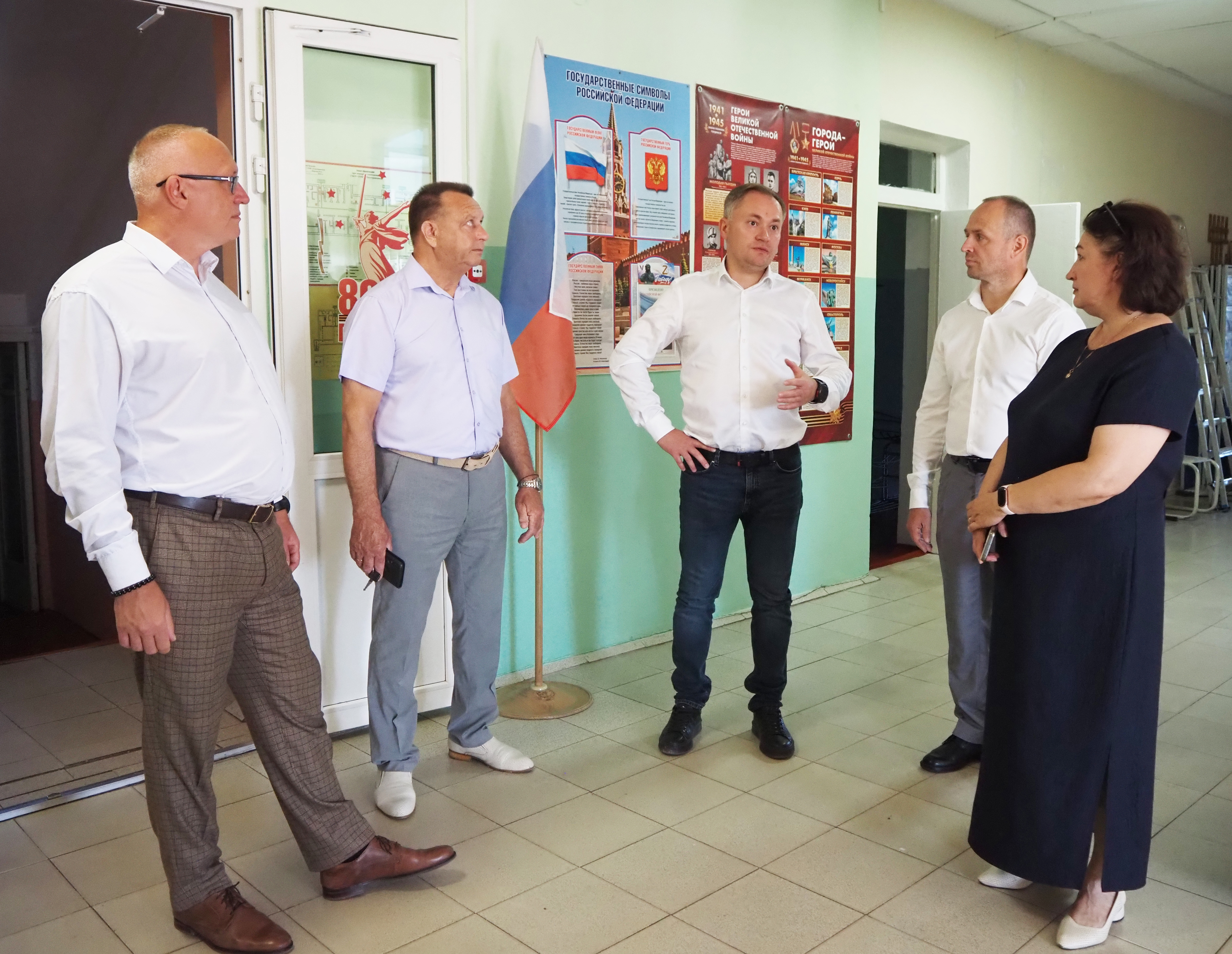 На постоянном контроле