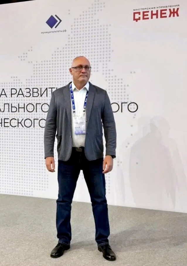 01 Глава