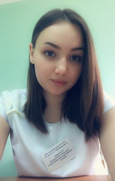 ТОЛКУШИНА Анастасия Александровна, медсестра процедурной поликлинического отделения № 3 пгт Мирный. 