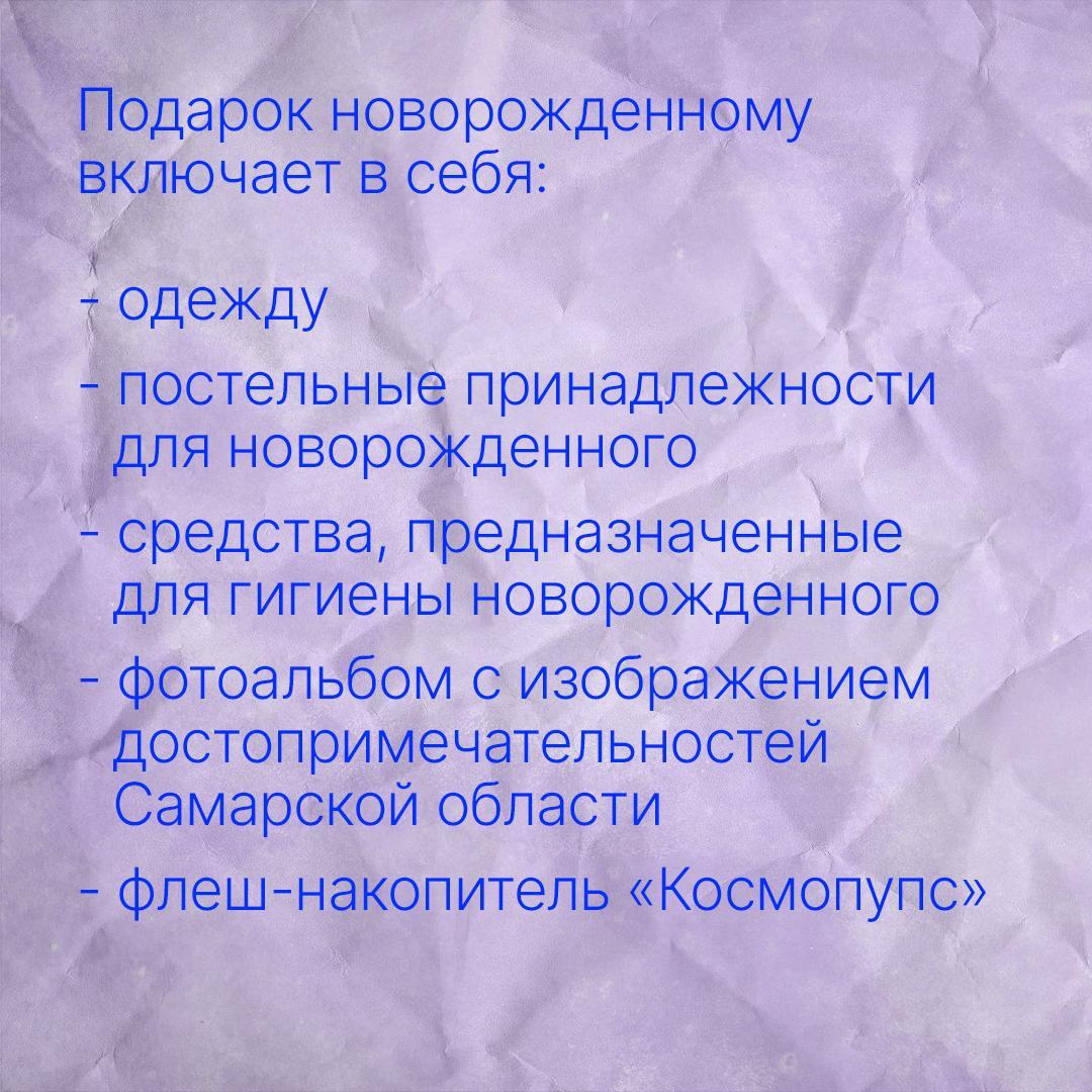 -Igh_jtPAyE.jpg