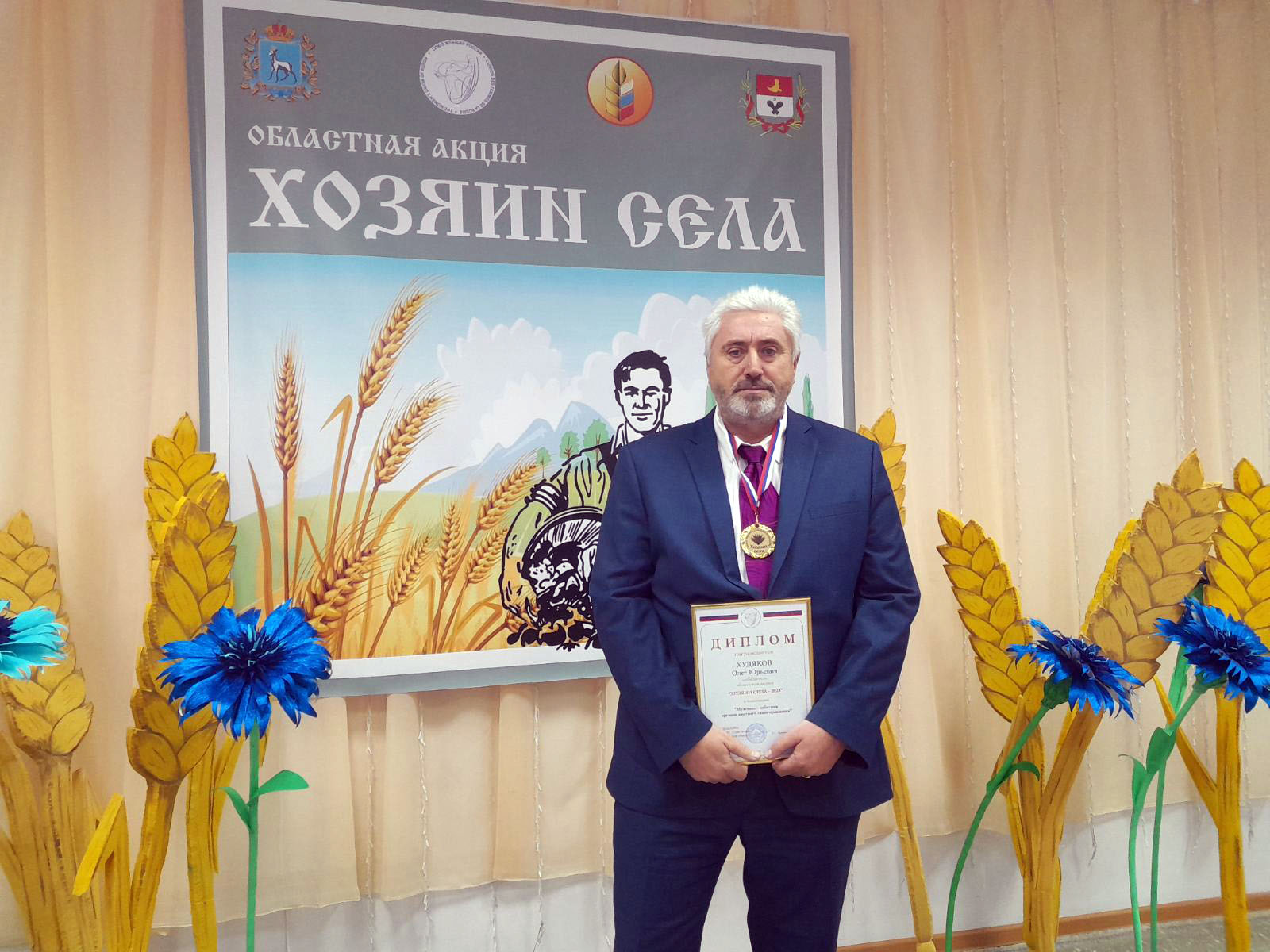01- ЗАМЕНА_20231027_103934.jpg