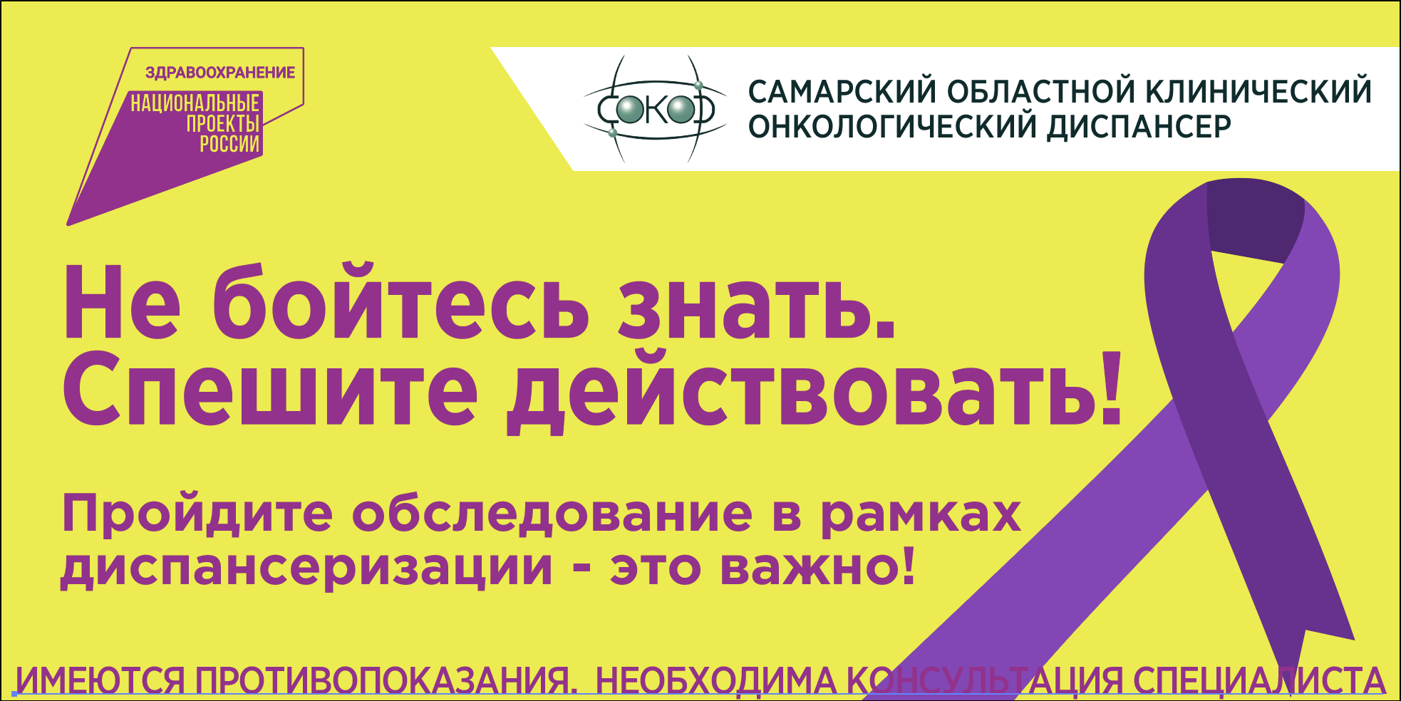 01-image-28-12-23-11-44.png