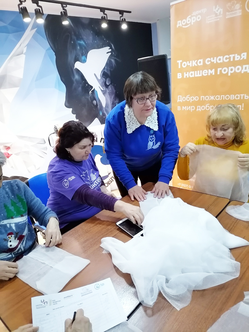 01-Волонтеры-СВО-Перевязка.jpg