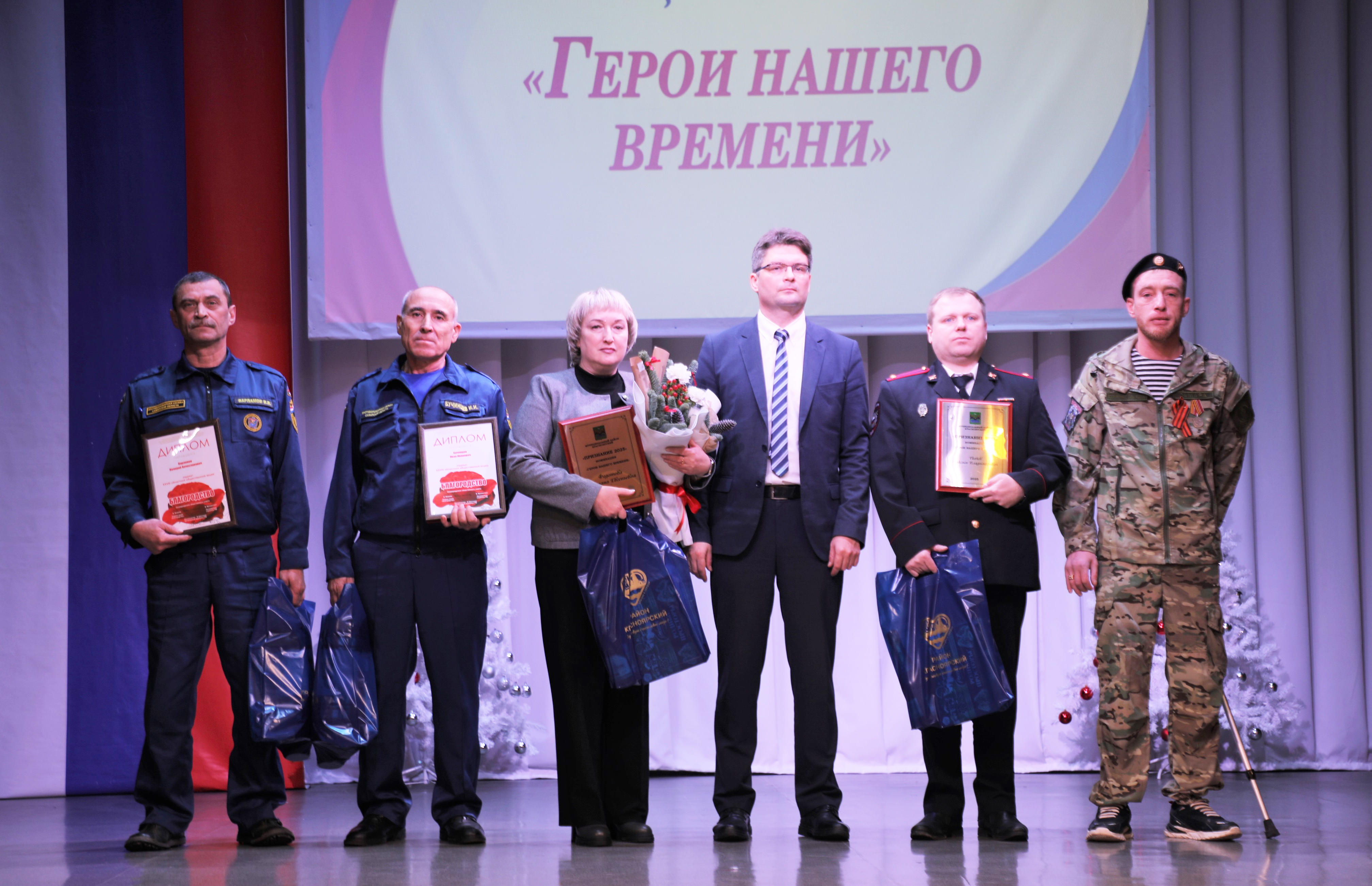 01-Герои нашего времени.JPG