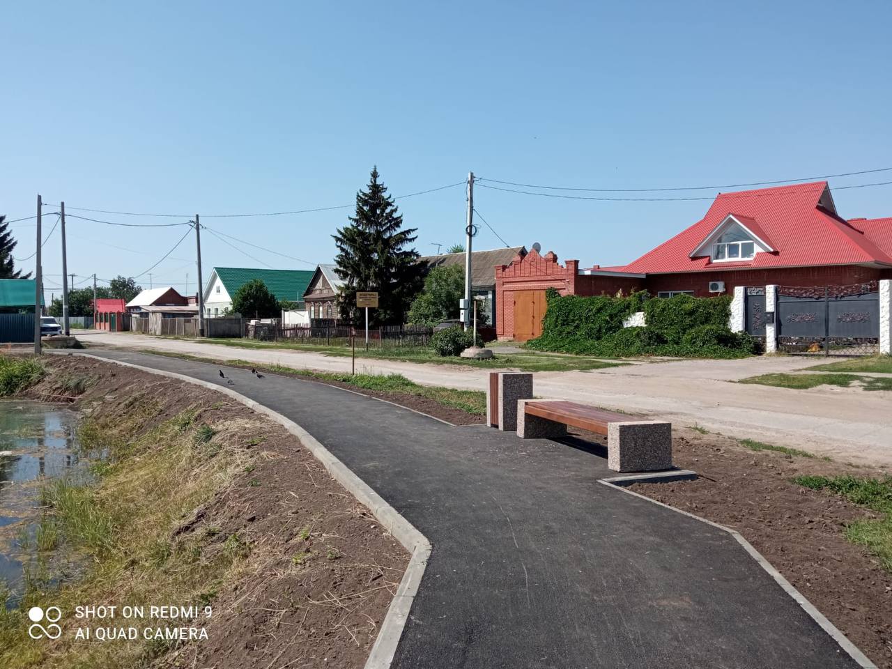 01 - Красный Яр, территория озера.jpg