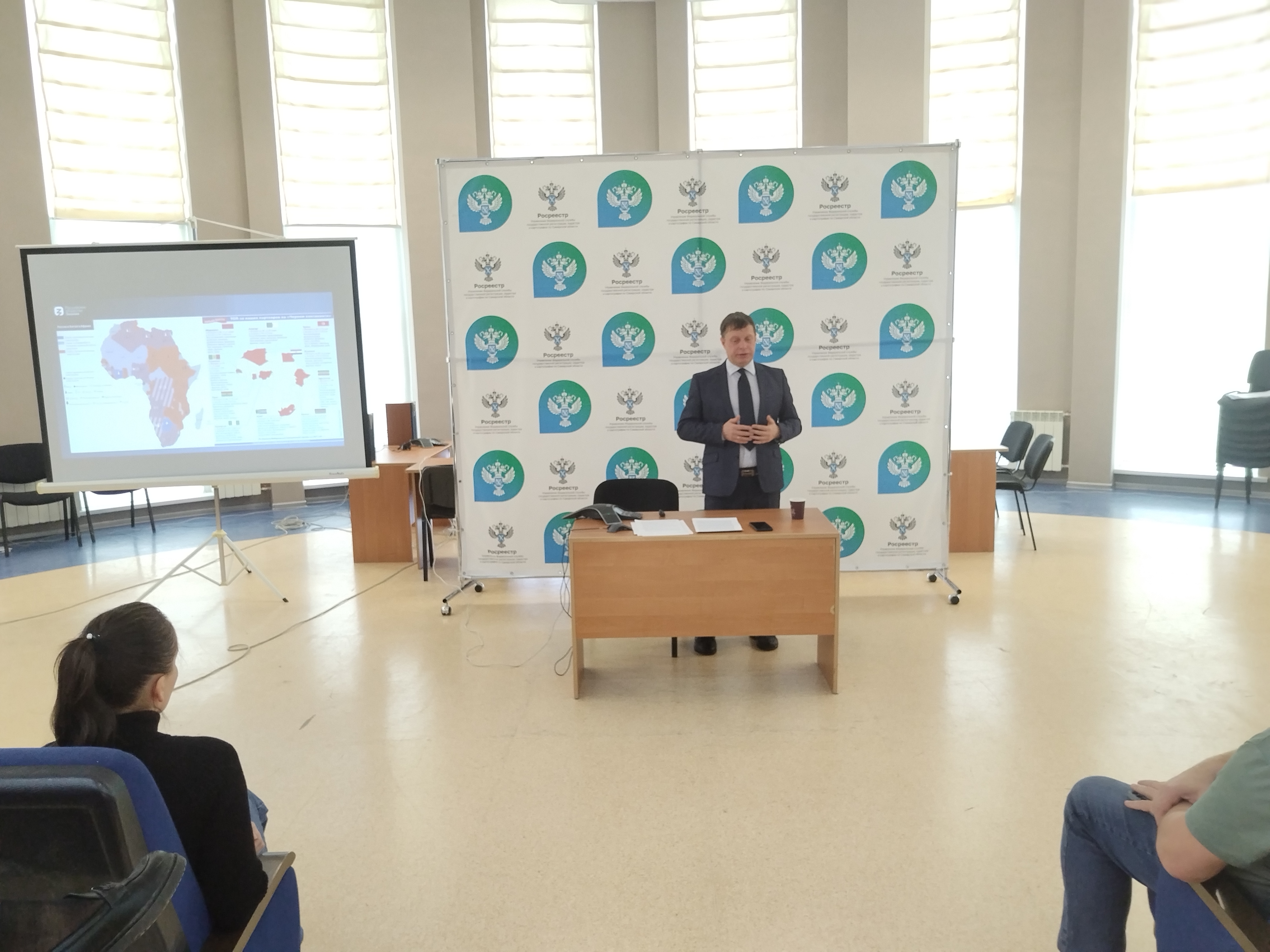 01_лекция.jpg