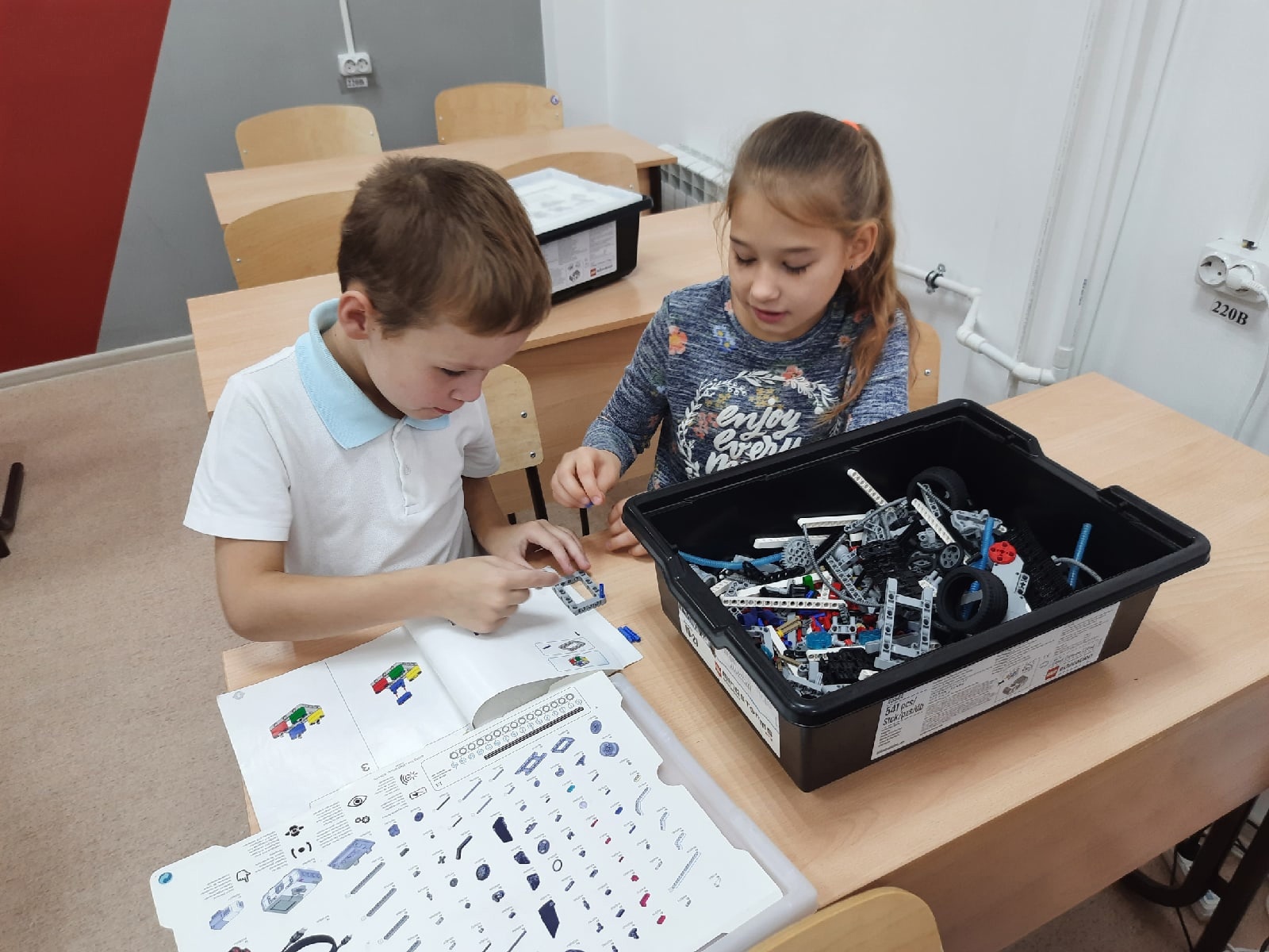 02-02.10 Мастер-класс Робототехника 5.jpg