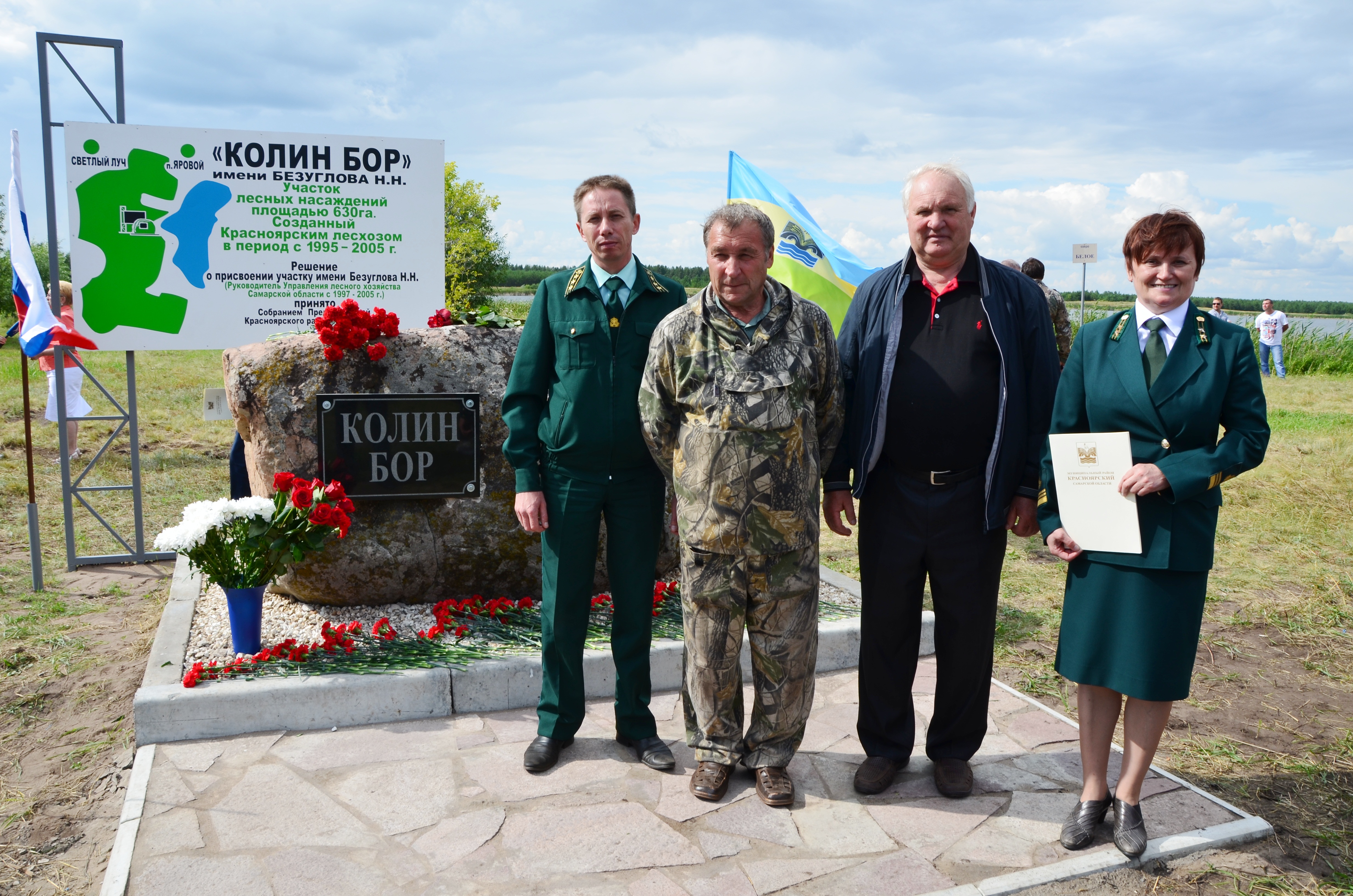 02-DSC_4281.JPG