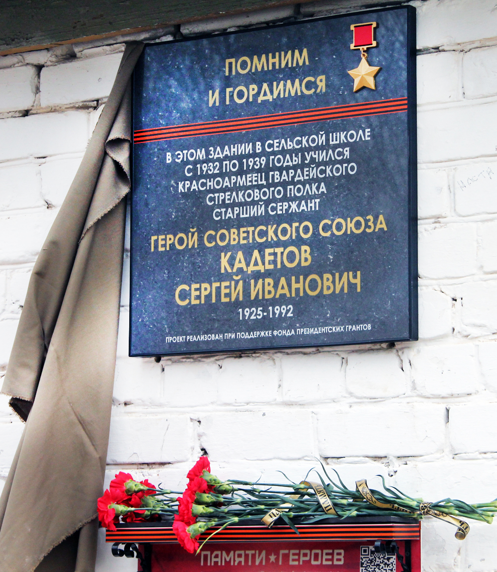 02-IMG_6403.JPG