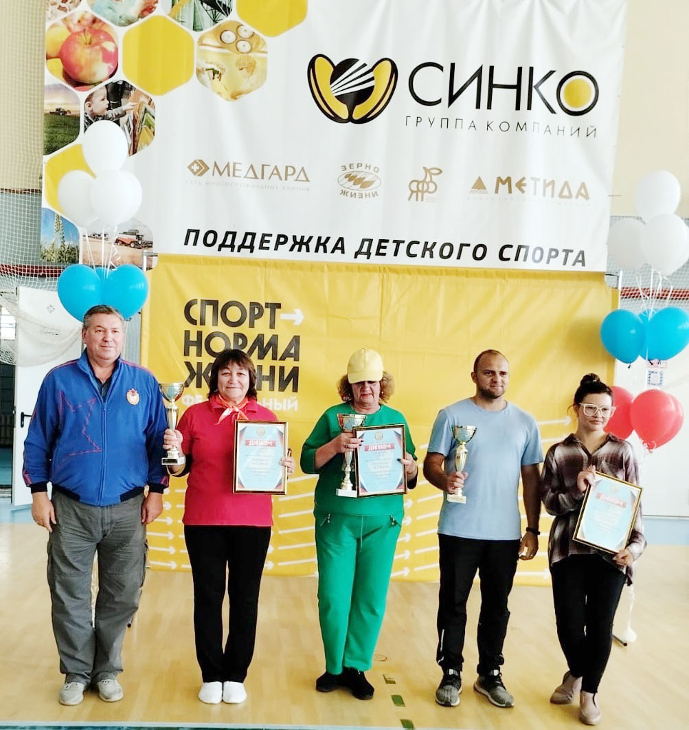02-ВОИ-Спартакиада.jpg