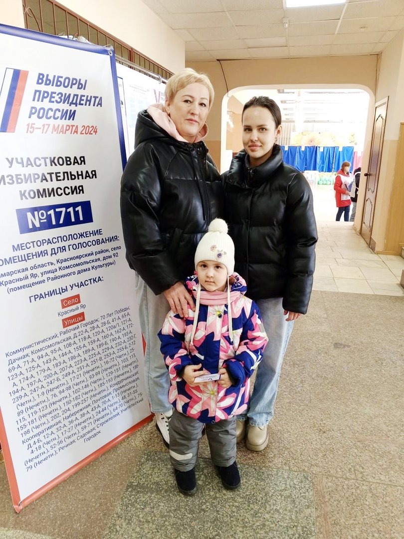 02-семья Колгановых.jpg