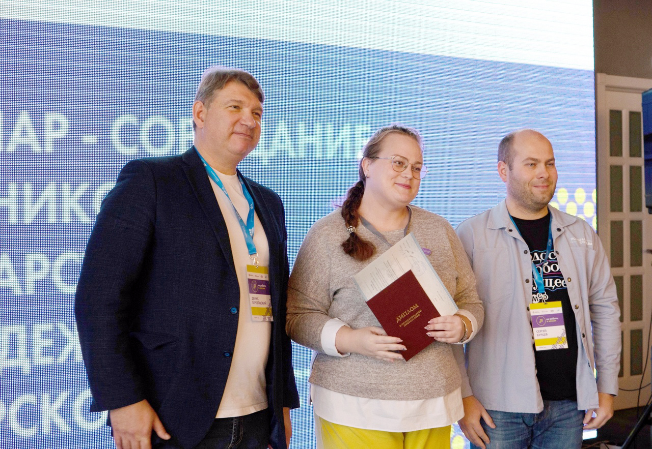 02 - козлова.jpg