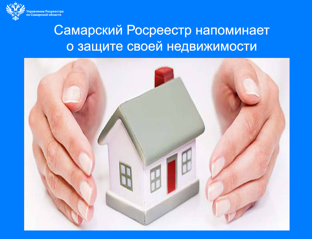 02_без личного участия.jpg