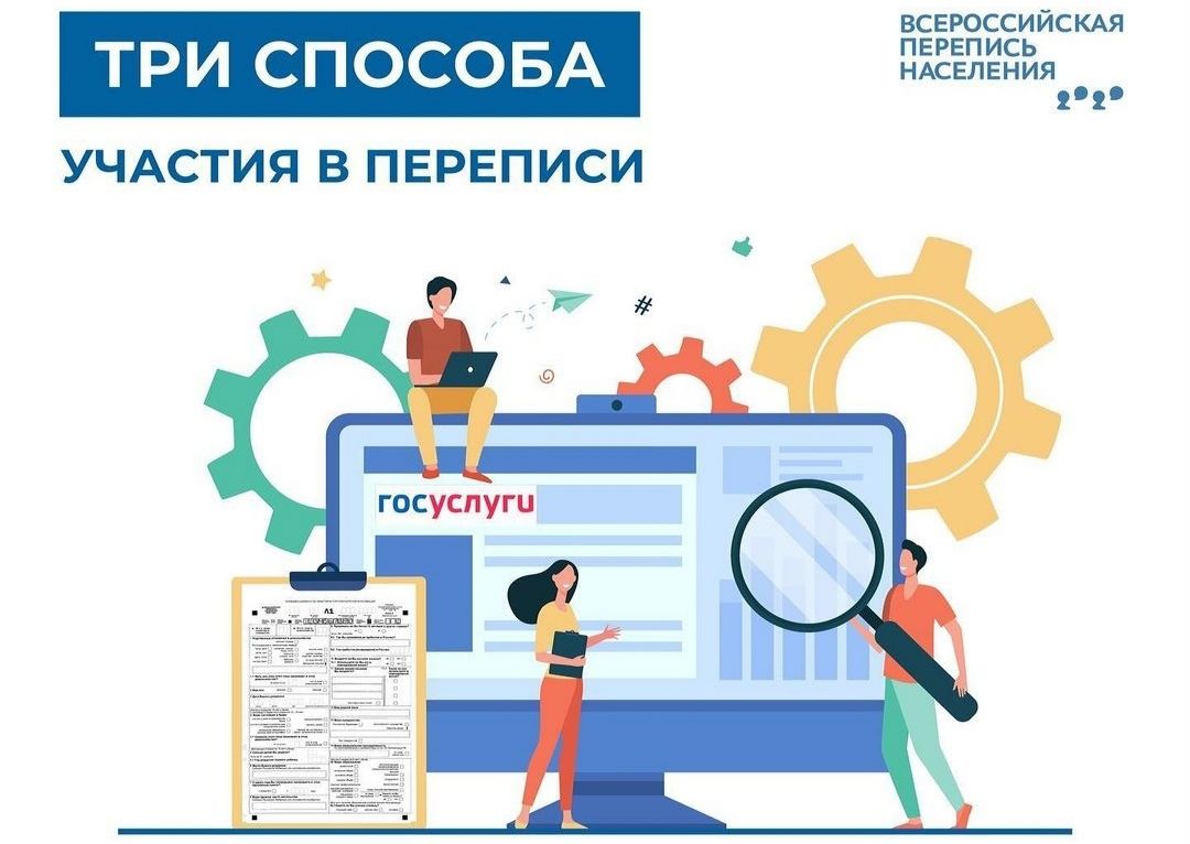 03-3 способа.jpg