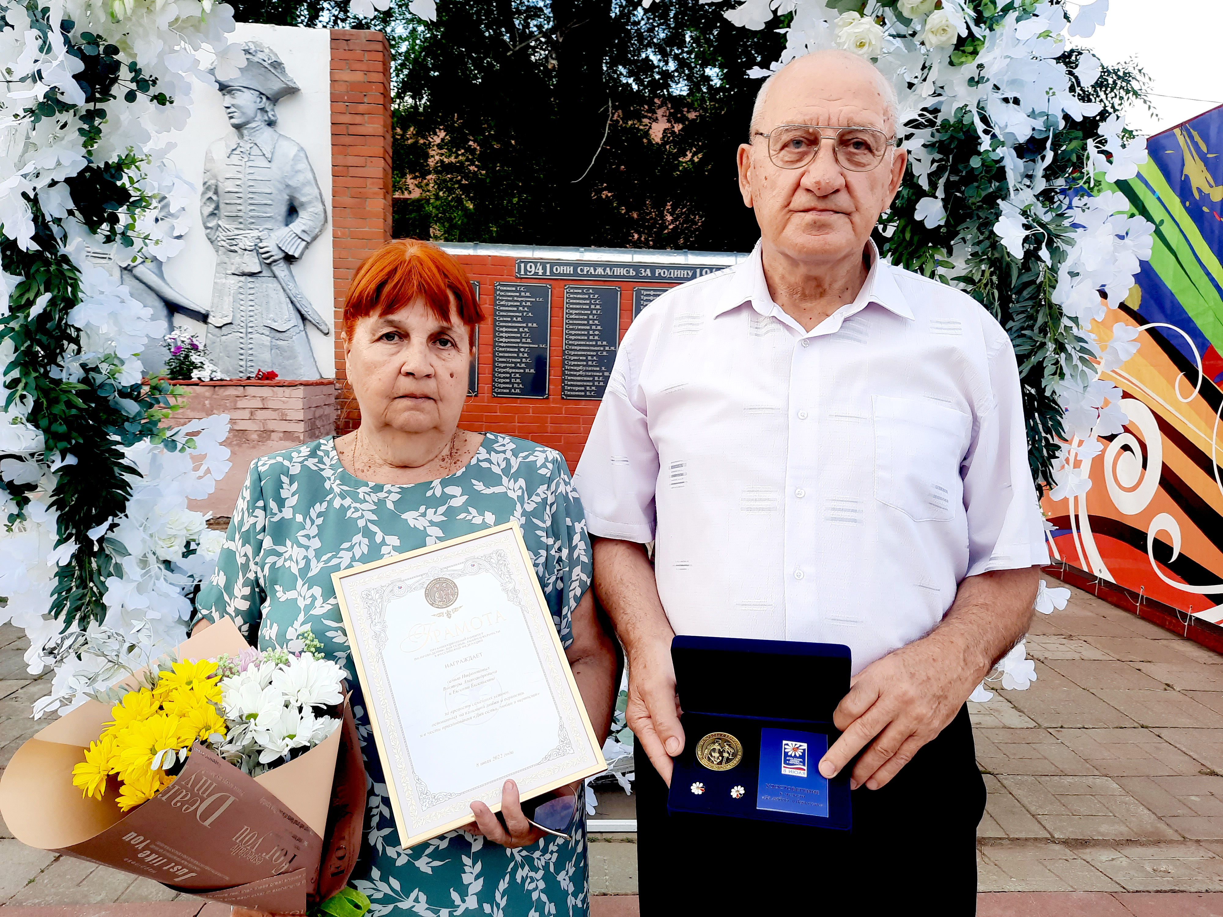 03-Нифонтовы.jpg