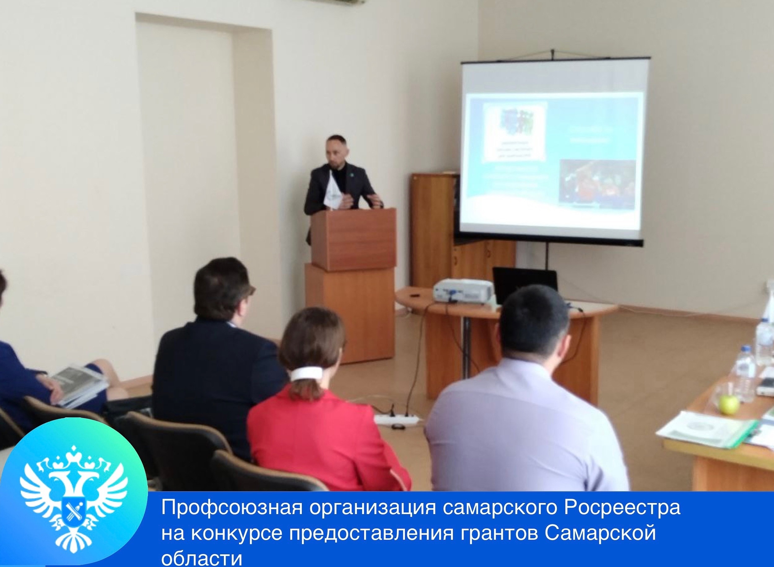 03_Профсоюзный конкурс.jpg