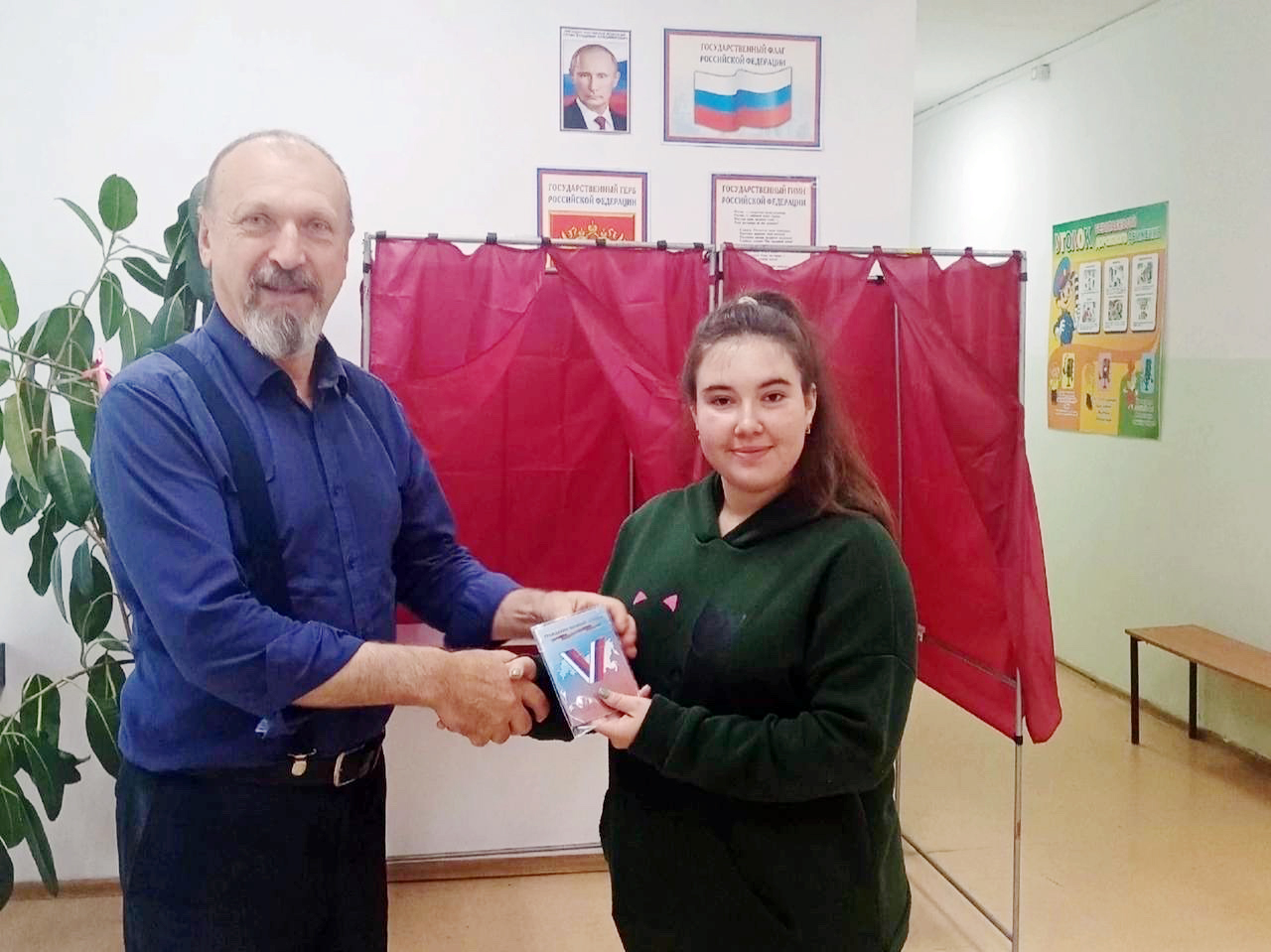 04-Выб-23-6.jpg