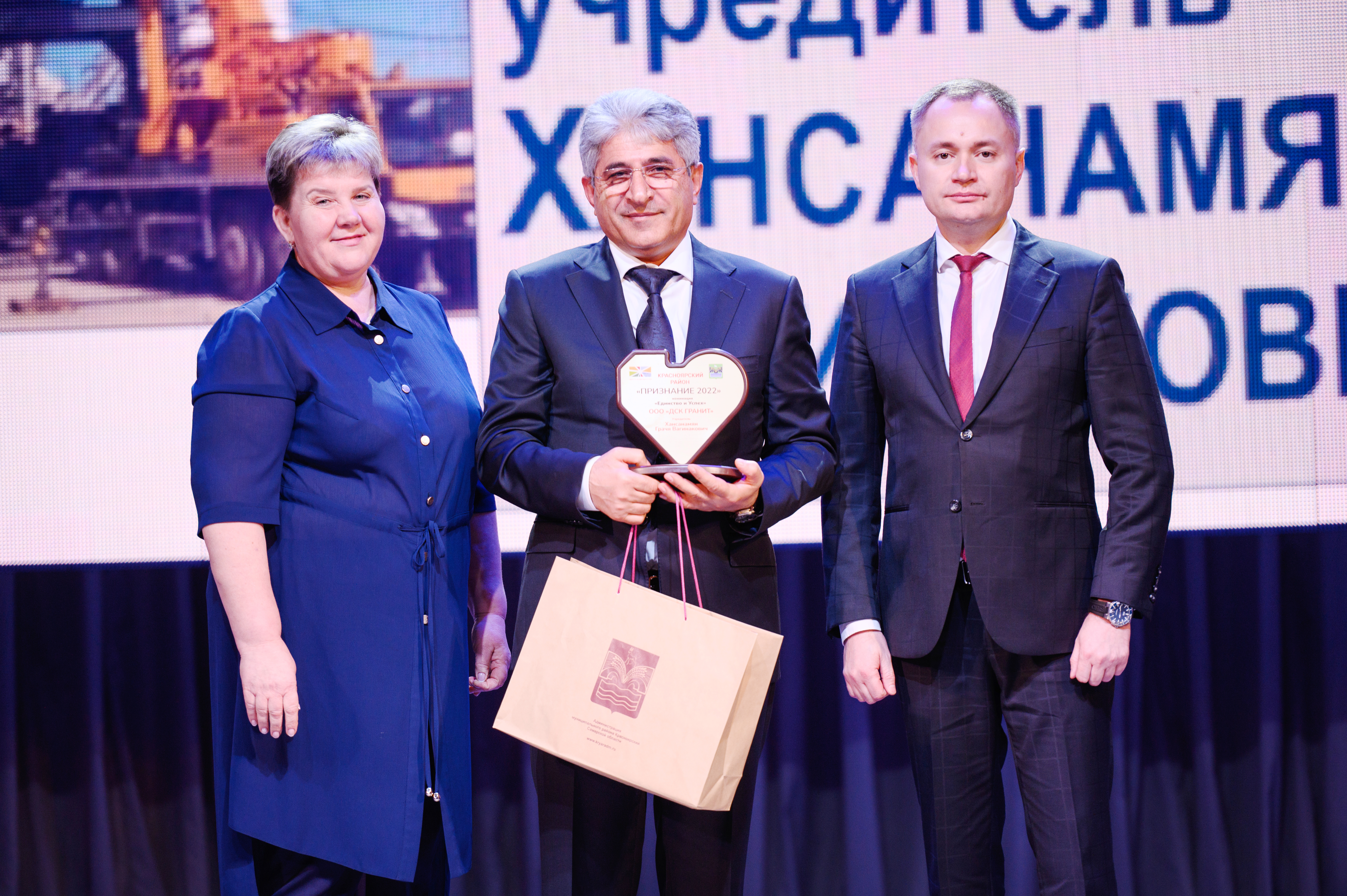 04-Хансанамян.jpg
