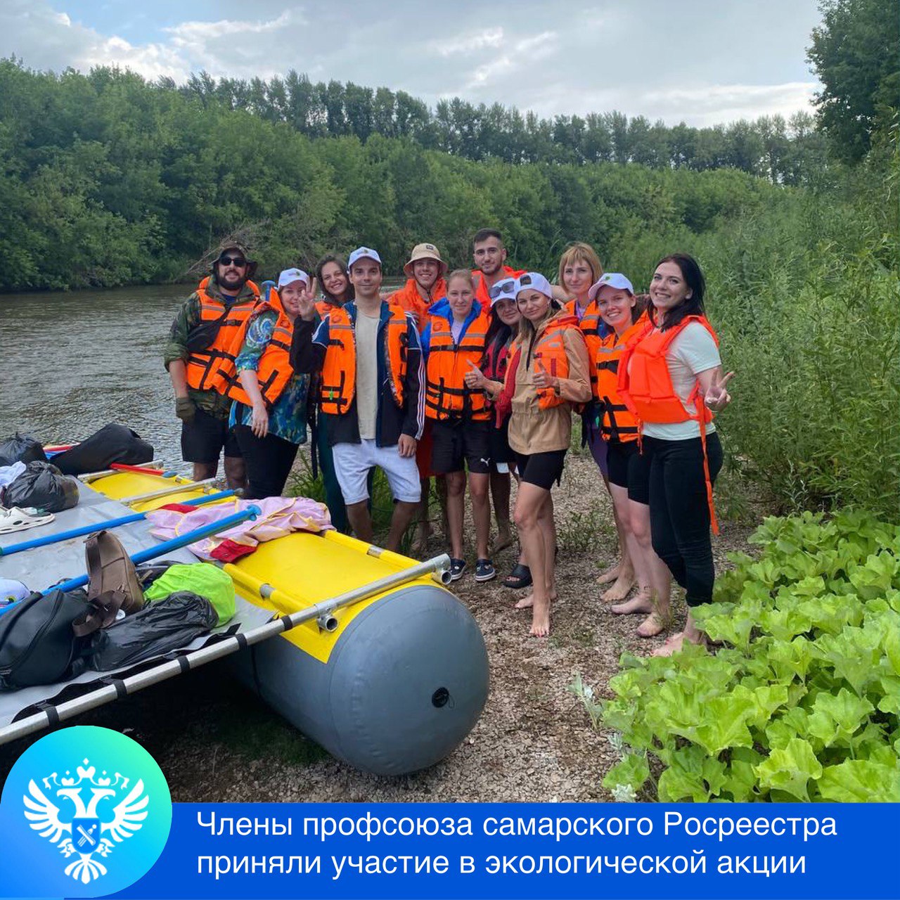05_Экосправ.jpg
