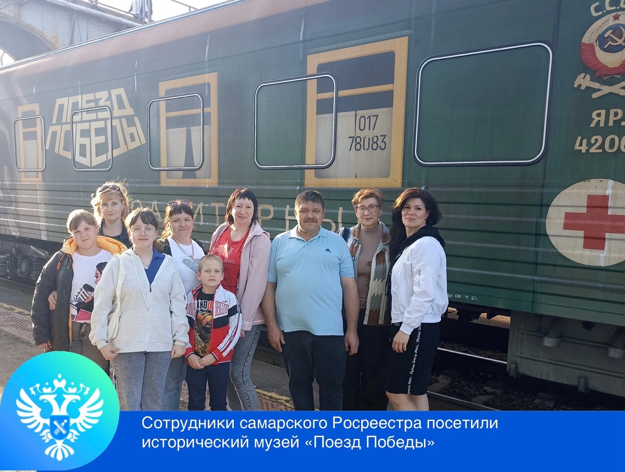 06_Поезд Победы.jpg