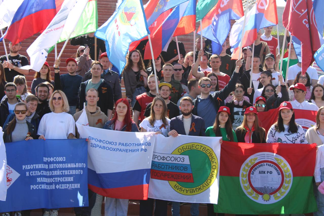 08_Профсоюз - Вместе к Победе1-1.jpg