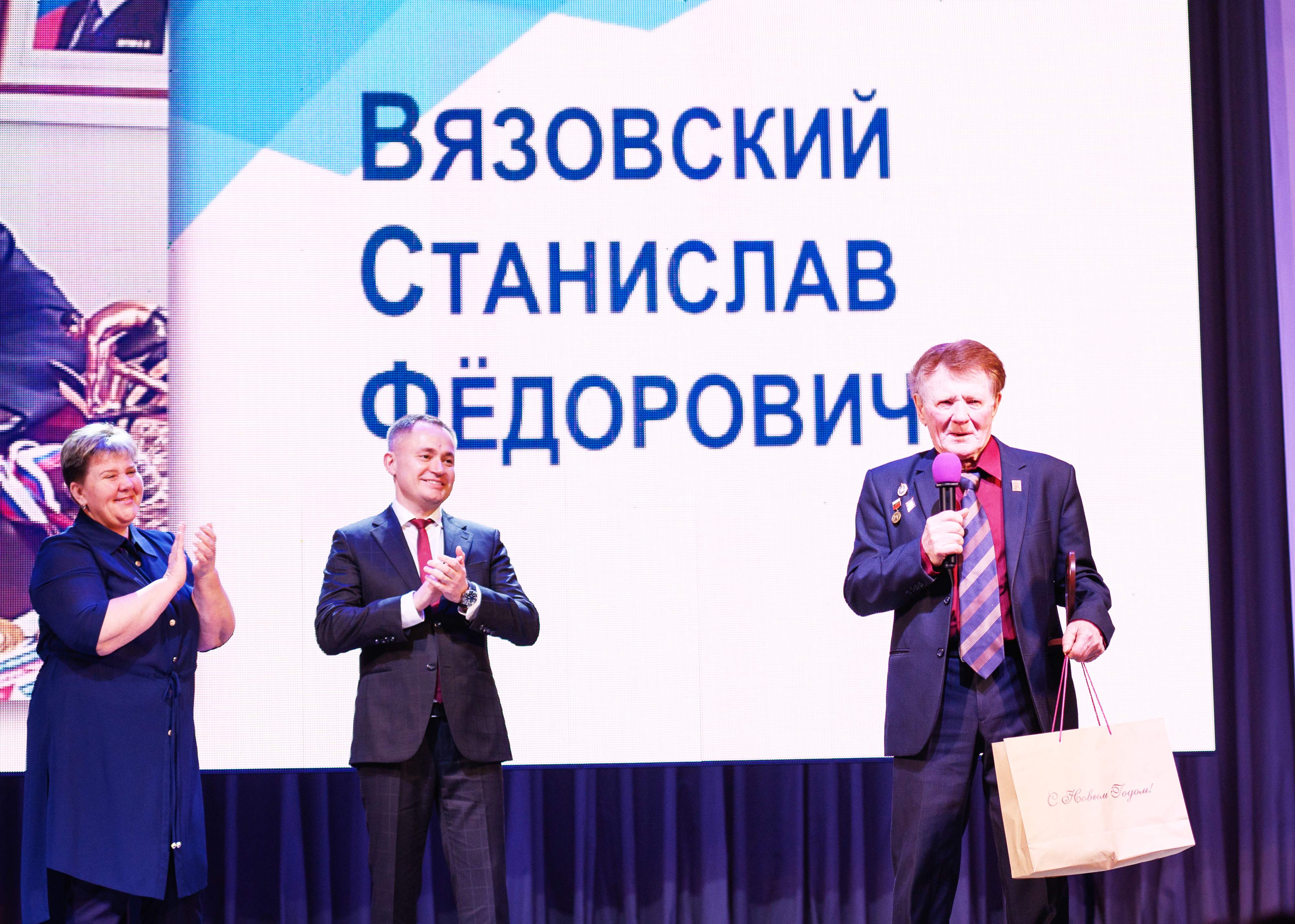 09-2-Вяз.jpg