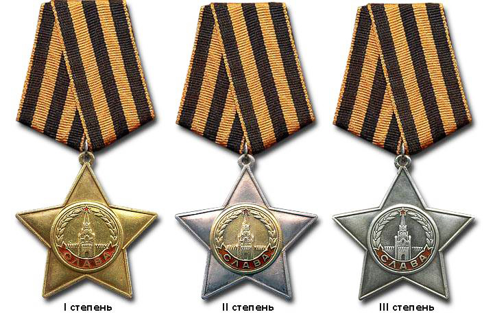 1383881238_81042319_large_04_ordena_slavuy.jpg