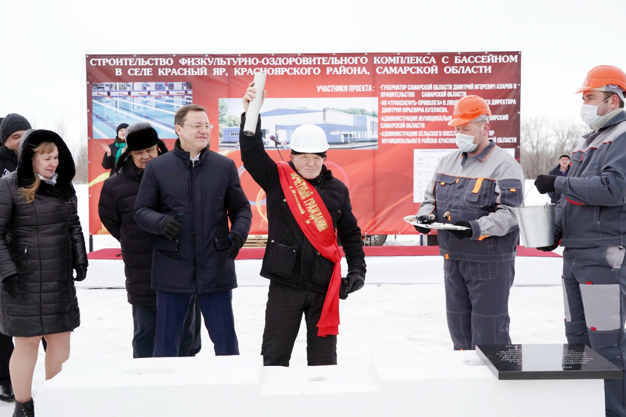 14963f26-20dc-4975-8288-72c81cc24eeb.jpg