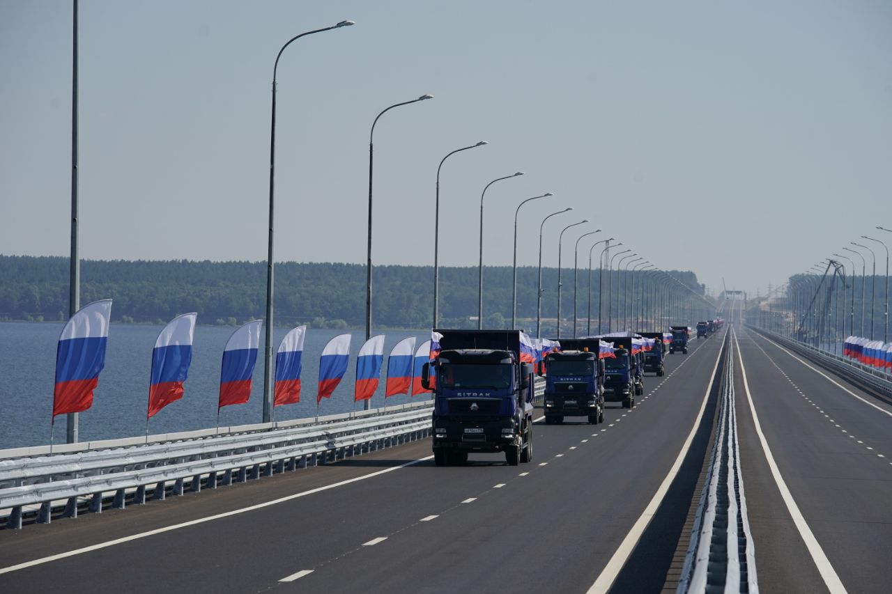 17.07.2024 _ МОСТ (2).jpg