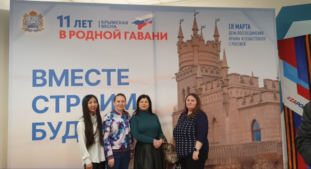 18_Крым.jpg