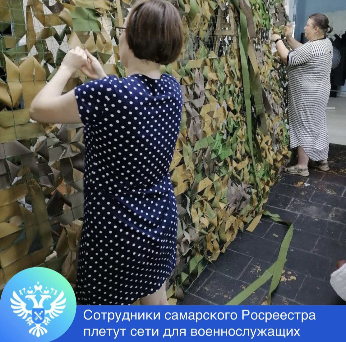 18_Сети3 (1).jpg