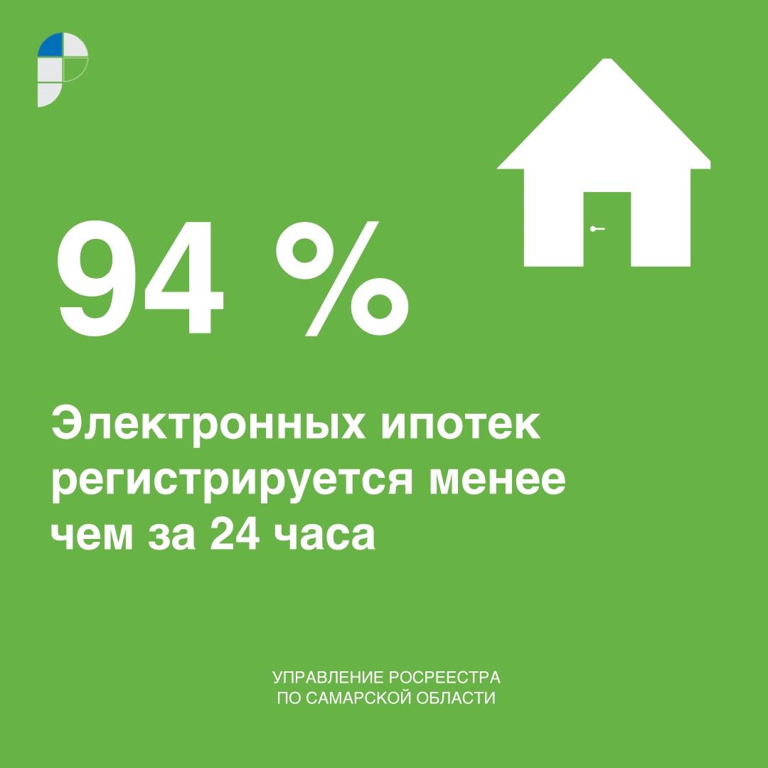 18_Статистика.jpg