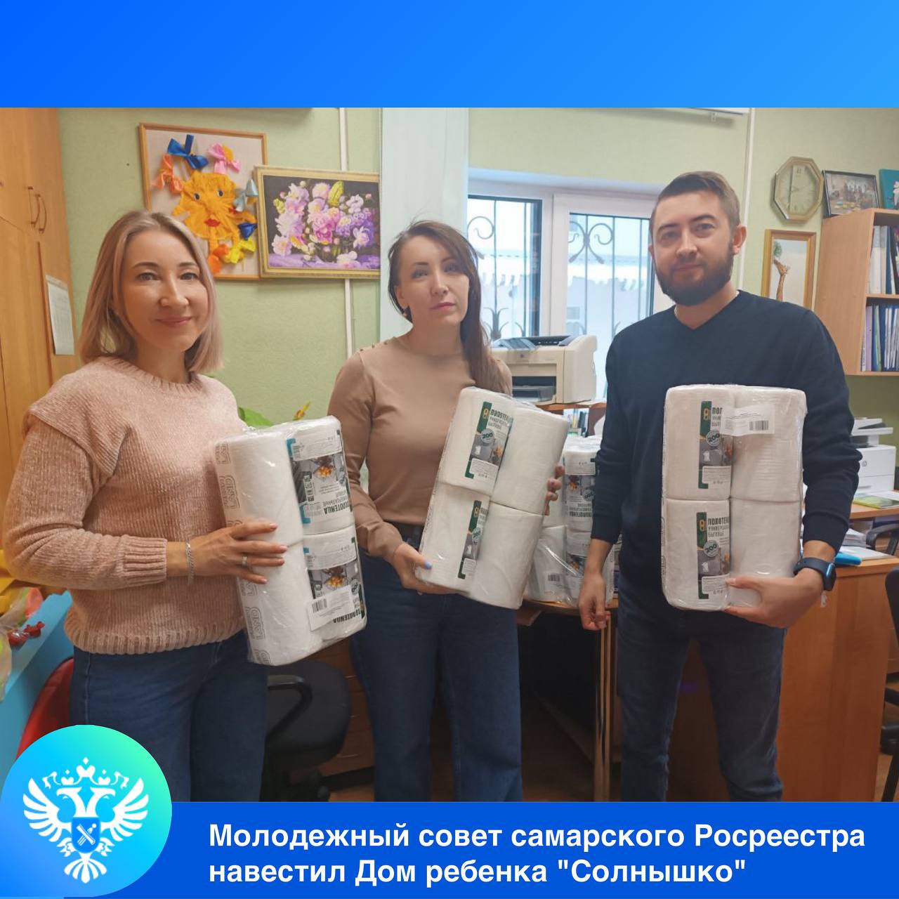 19_дом ребенка.jpg