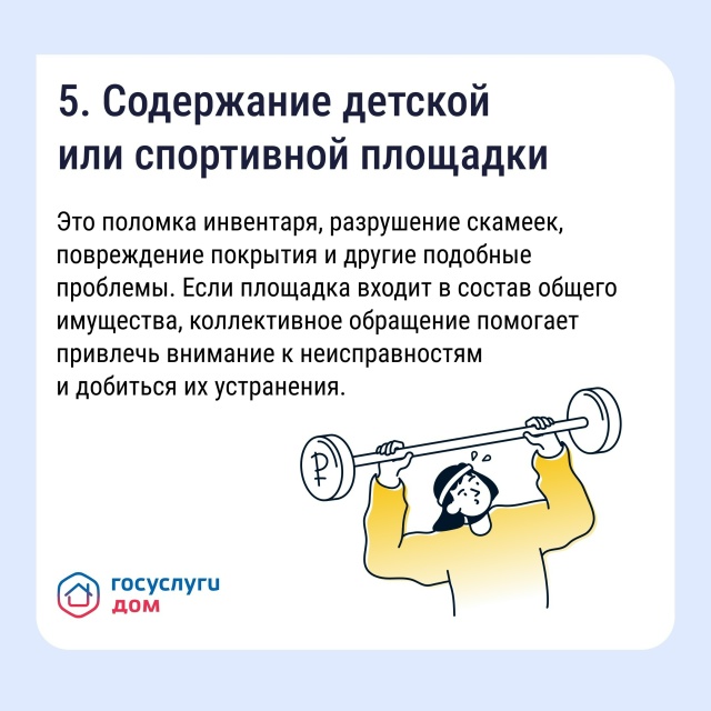 1LUSk7qOPc8p3nkGd43FM2_9YshI5_QB5p0zrkJM0UKd3ph_ylBtF1OdgKkTw67MW3zkU_SgjCDnWA26LAjrtarV.jpg