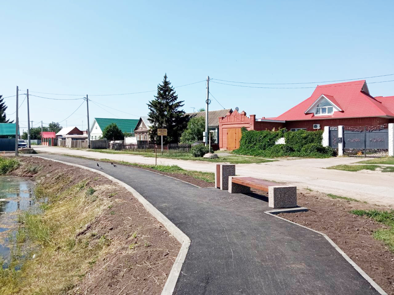 1 - Общественная территории у озера в с. Красный Яр.jpg