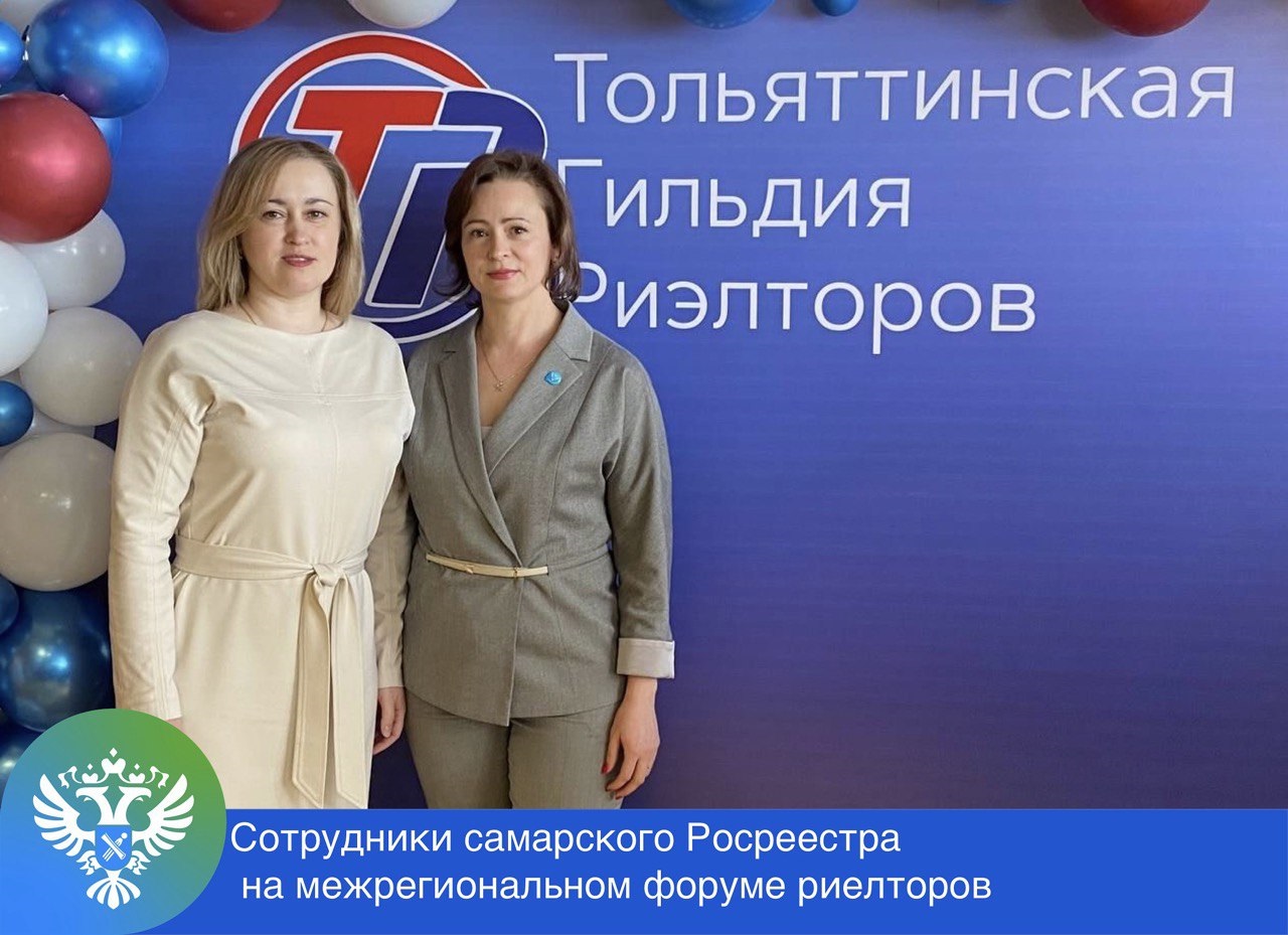 1_Форум.jpg